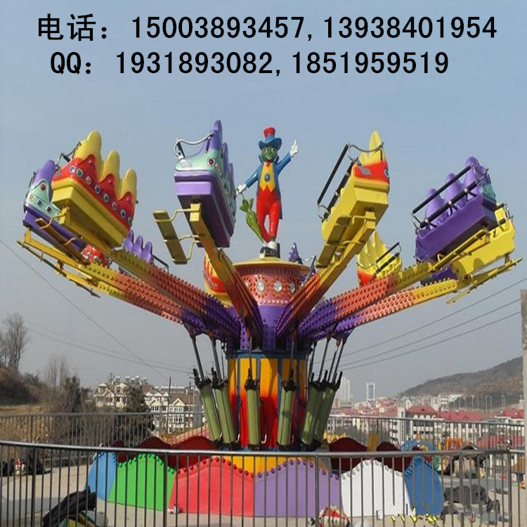 供應(yīng)滎陽(yáng)樂(lè)游游樂(lè)設(shè)備彈跳機(jī)游樂(lè)設(shè)備6臂以上好玩刺激原始圖片2