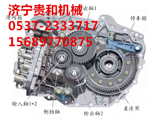 供應起重機配件踏板總成熱賣原始圖片2