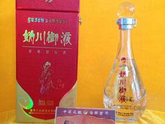 北京八達(dá)嶺酒業(yè)代理商 大同地區(qū)哪里有賣有品質(zhì)的八達(dá)嶺媯川御液