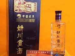 北京八達嶺代理：媯川貢酒（藍）上哪買比較實惠