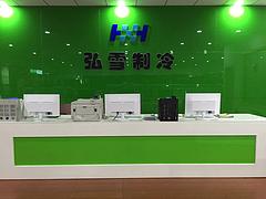 廠家批發(fā)蛋糕柜_新品蛋糕柜到哪買