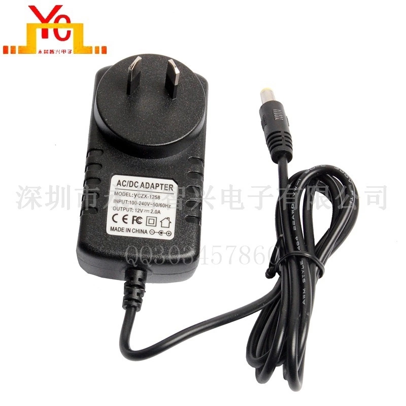 供應監控電源, 澳規12v24v ,300w開關電源 ,LED電源原始圖片2