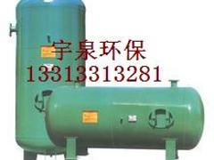 在哪能買到放心的臥式儲氣罐|臥式儲氣罐廠家推薦