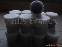 哪兒能買到好的鉑氧化鋁 |雙氧水催化劑現貨供應