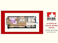 伊犁哈薩克自治州品牌好的酒店式公寓公司有哪家    _新疆國(guó)際酒店式公寓