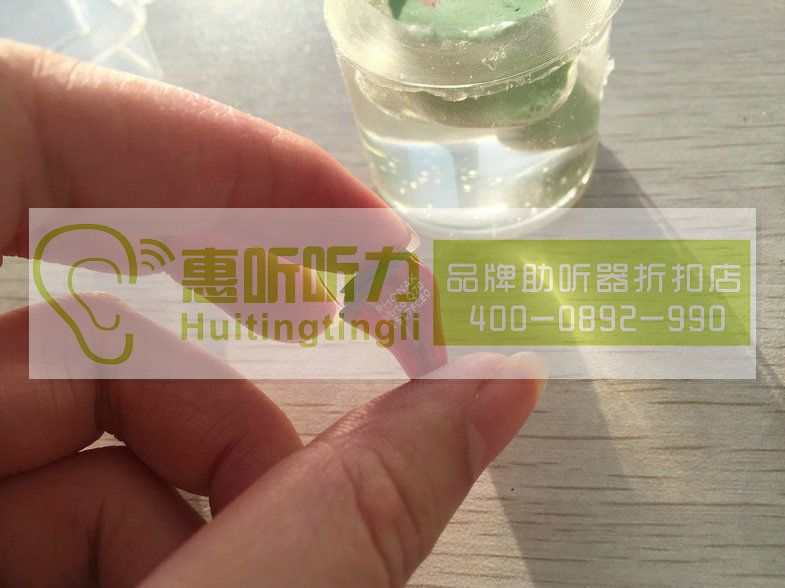 上海市楊浦區西門子助聽器