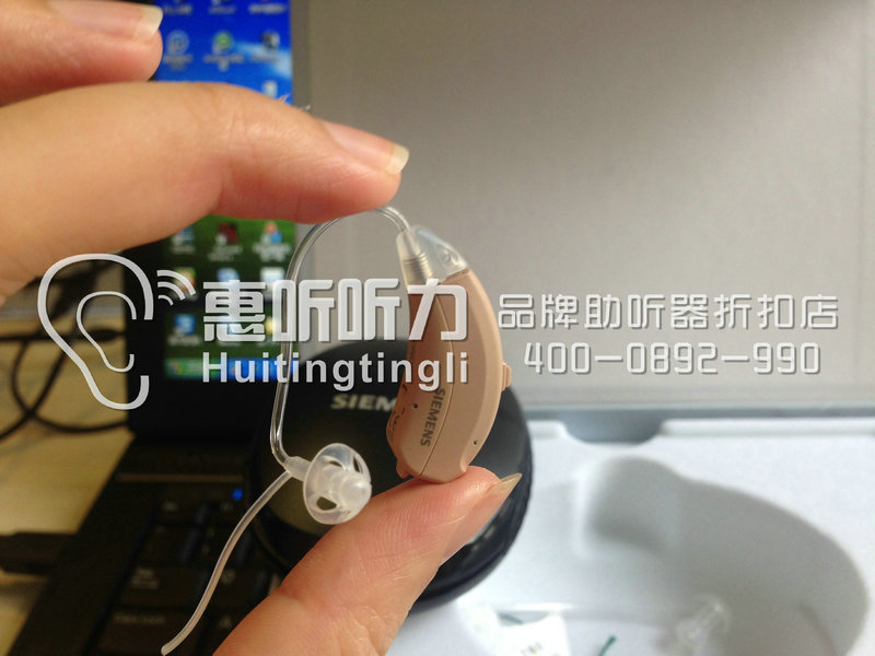 上海寶山西門子助聽器