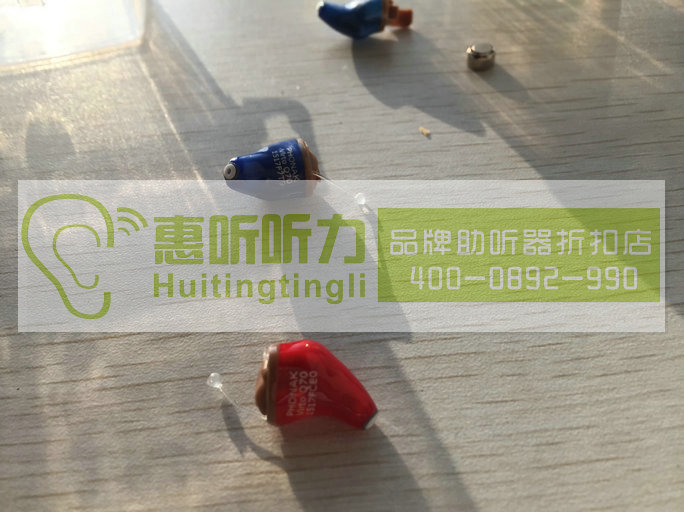 上海南匯區(qū)西門子交響樂(lè)助聽(tīng)器