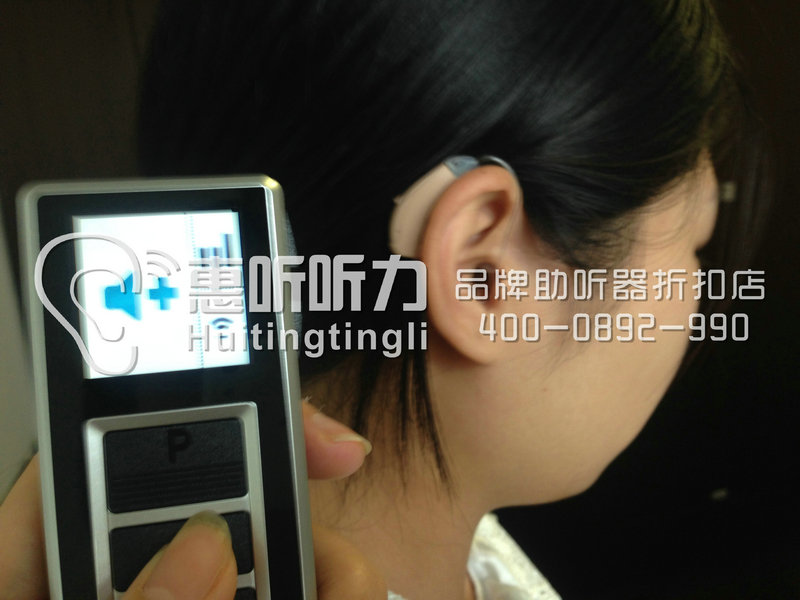 楊浦區(qū)西門子助聽器哪里買{zpy}