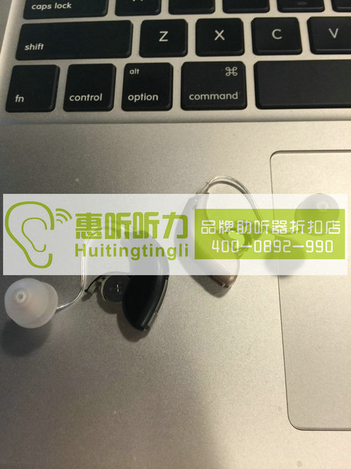 上海盧灣區助聽器公司