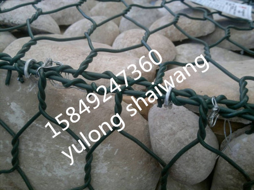 呼倫貝爾格賓石籠網(wǎng)/玉龍網(wǎng)業(yè)