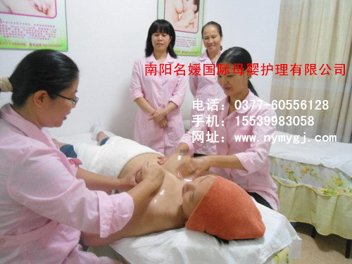 南陽(yáng)催乳/南陽(yáng)市名媛國(guó)際母嬰護(hù)理