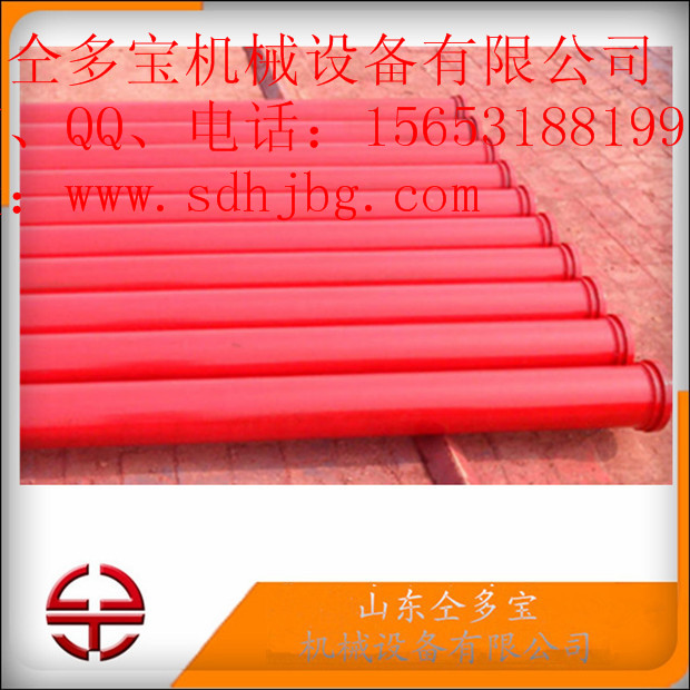 泵管,混凝土泵管,砼泵軟管,泵車軟管,管卡,膠圈,混凝土泵,清潔球,活塞,彎頭,砼泵配件,混凝土泵車泵管