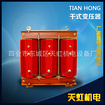 肇慶廠(chǎng)家供應(yīng)晶閘管調(diào)壓器 晶閘管調(diào)功器 晶閘管調(diào)整器