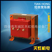 干式變壓器批發_好用的整流變壓器10KW廣東供應