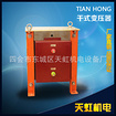 肇慶哪里有供應優質的整流變壓器10KW，廣東干式變壓器