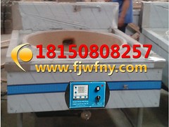 旺福新能源——專業的碳氫油氣化爐提供商：福州碳氫油電子氣化爐