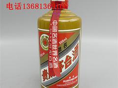 安徽高價回收老杜康酒——北京高價回收老杜康酒公司推薦