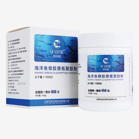 無錫用什么面膜好  怎么用面膜  保濕美白的面膜 華肽供