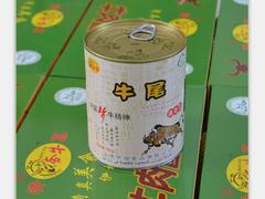 伊增食品-知名的罐頭經(jīng)銷商——山東牛排罐頭加盟