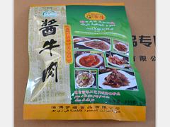 信譽(yù)好的牛肉食品供應(yīng)商 山東清真牛肉干