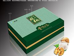 可信賴的戶外廣告公司 信譽好的[戶外廣告公司]推薦