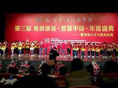 有口碑的策劃公司出自知道廣告_未央營銷策劃公司