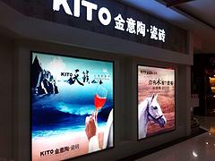 有口碑的策劃公司出自知道廣告_未央營銷策劃公司