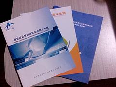 受歡迎的營銷策劃公司：西安地區劃算的策劃公司怎么樣