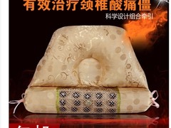 福建價(jià)格超值的手腕枕品牌——手腕枕價(jià)錢如何