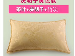 到哪兒能買到超值的睡眠枕：創(chuàng)意禮物代理商