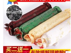 廈門xjb高的枕頭推薦 價位合理的薰衣草