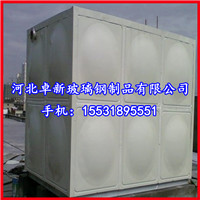 直銷/玻璃鋼組合水箱/消防水箱原始圖片2