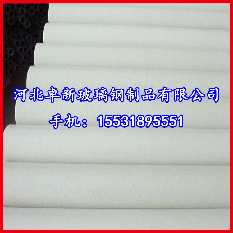 加工定做玻璃鋼拉擠型材玻璃鋼方槽圓管量大從優