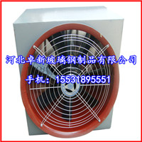 zp直徑1120mm防爆玻璃鋼軸流風機FBT35-11-11.2# 11kw