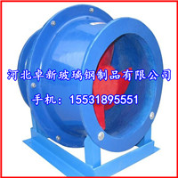 生產(chǎn)供應(yīng) 玻璃鋼負壓風(fēng)機 玻璃鋼軸流風(fēng)機原始圖片3