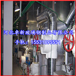 廠家直銷-玻璃鋼保溫殼 閥門保溫套 一件起批 有現(xiàn)貨原始圖片2