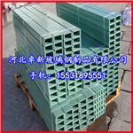 50MM方管?玻璃鋼方管?拉擠方管?玻璃鋼型材?玻璃纖維型材原始圖片3