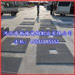 4s玻璃鋼格柵板洗車(chē)房漏水篦子洗車(chē)格柵玻璃鋼排水溝格柵蓋板原始圖片3