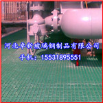 廠家直銷各種型號玻璃鋼格柵原始圖片3