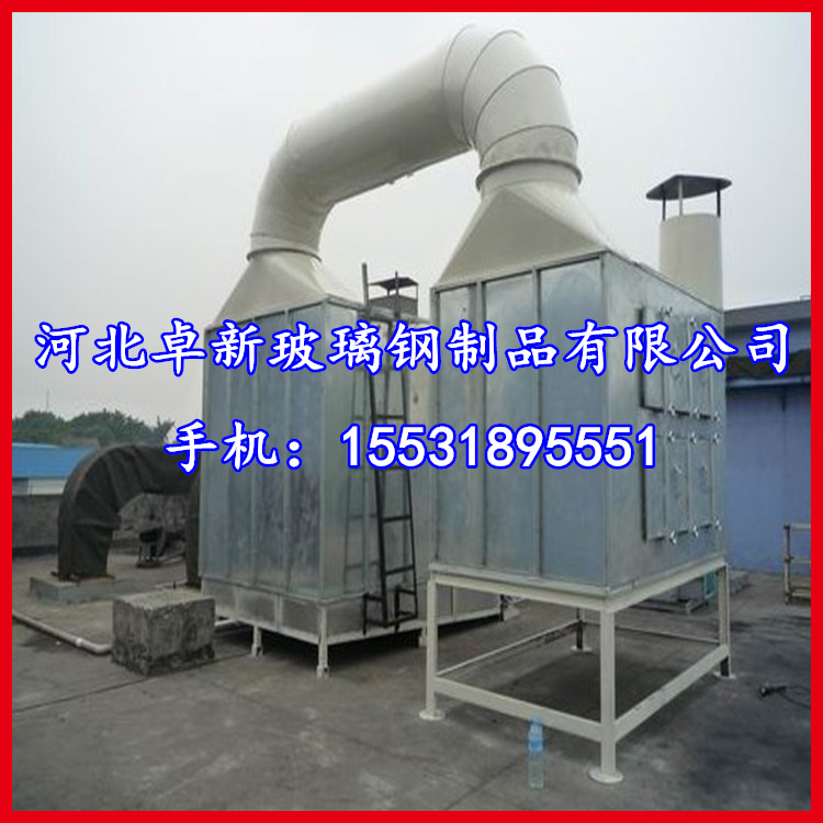 廢氣處理設備/廢氣治理設備/酸霧凈化塔/廢氣凈化塔原始圖片3