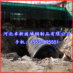 供應(yīng)玻璃鋼旋流板塔 廢氣治理設(shè)備