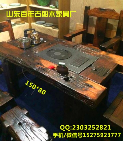 許昌古船木家具哪里買