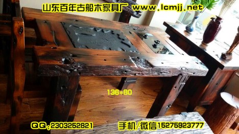 開封老船木家具價格及圖片
