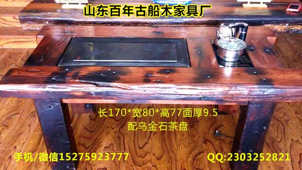 河南船木家具廠家直銷(xiāo)