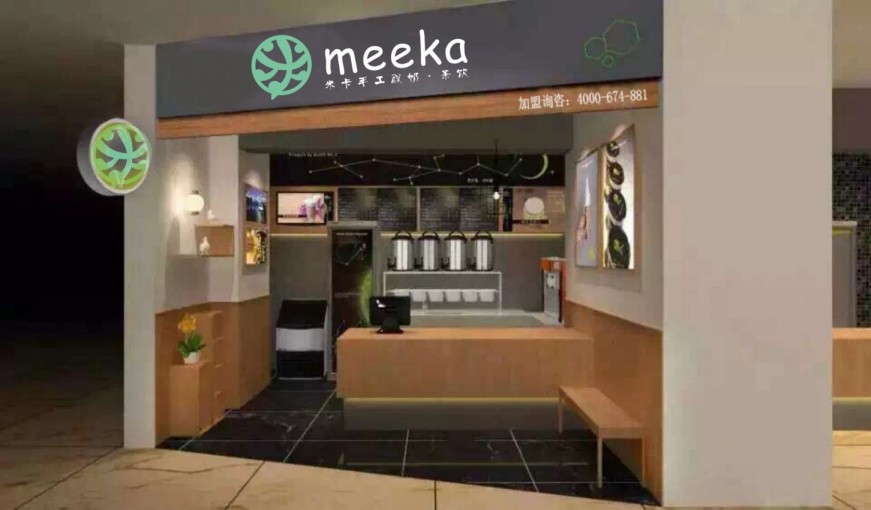 meeka米卡咖啡、咖啡加盟