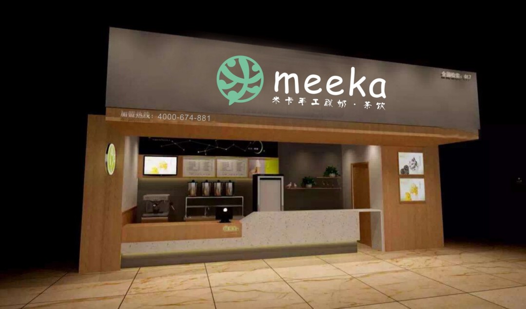 meeka米卡手工酸奶茶飲、冰沙加盟電話