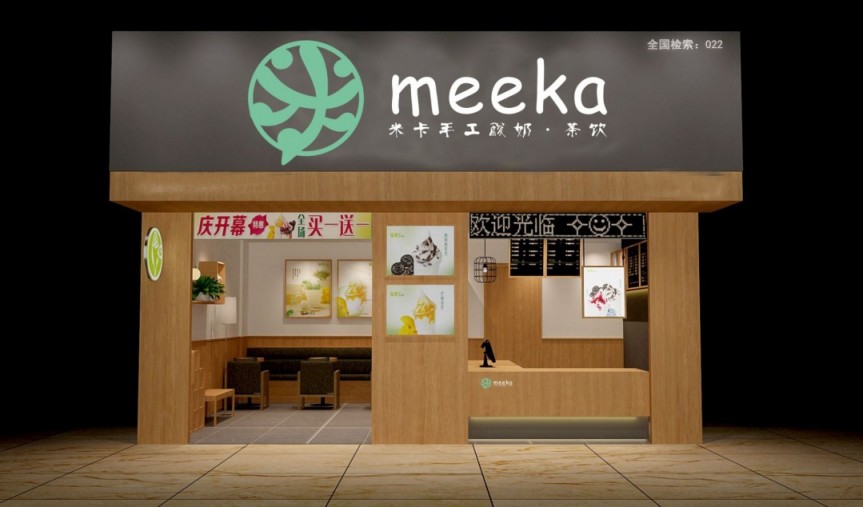 meeka米卡手工酸奶酪加盟电话