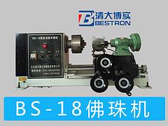 安徽數控車方機_要買數控車方機上哪
