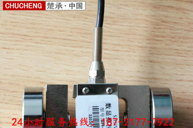大扭矩電動(dòng)扳手